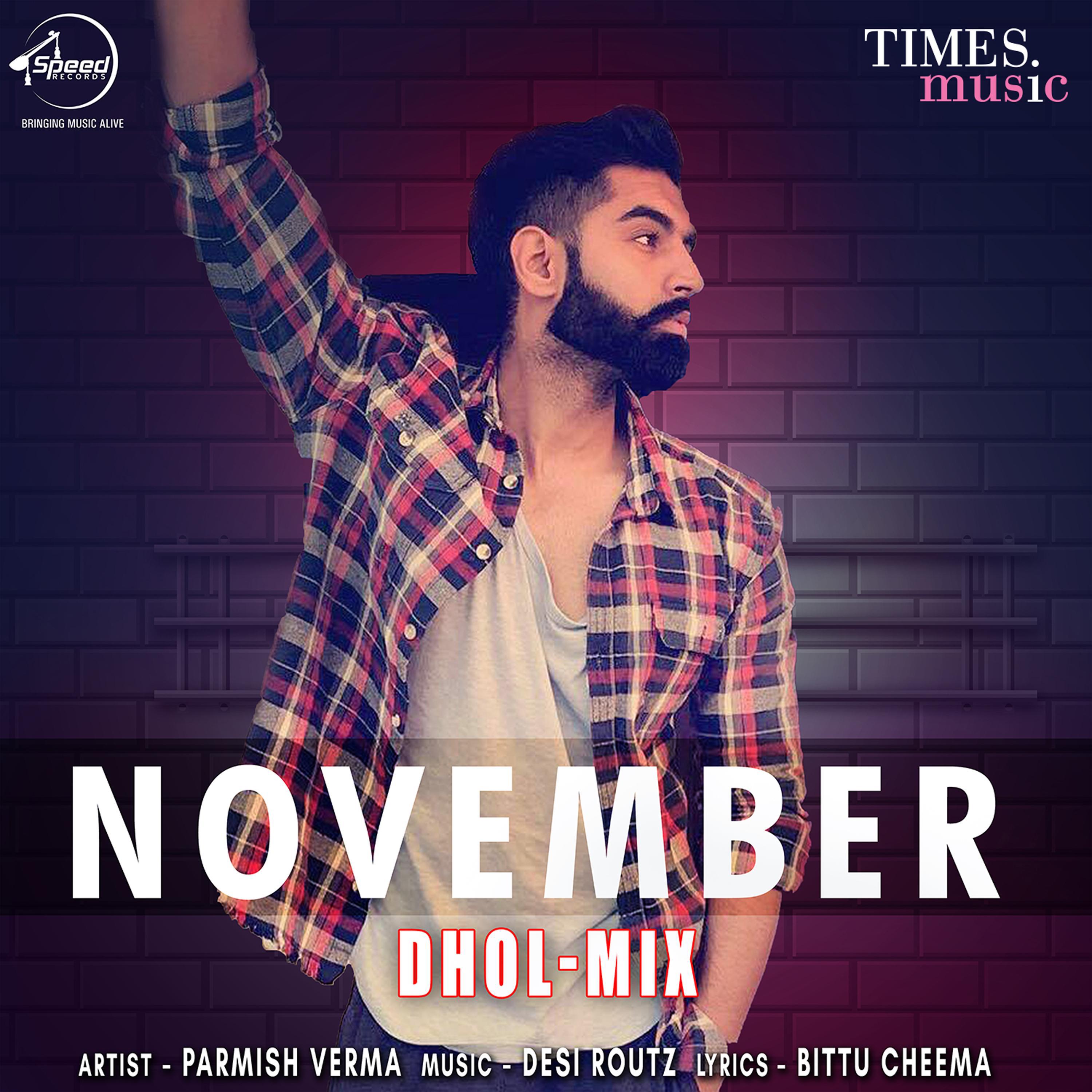 November (Dhol Mix) - Single