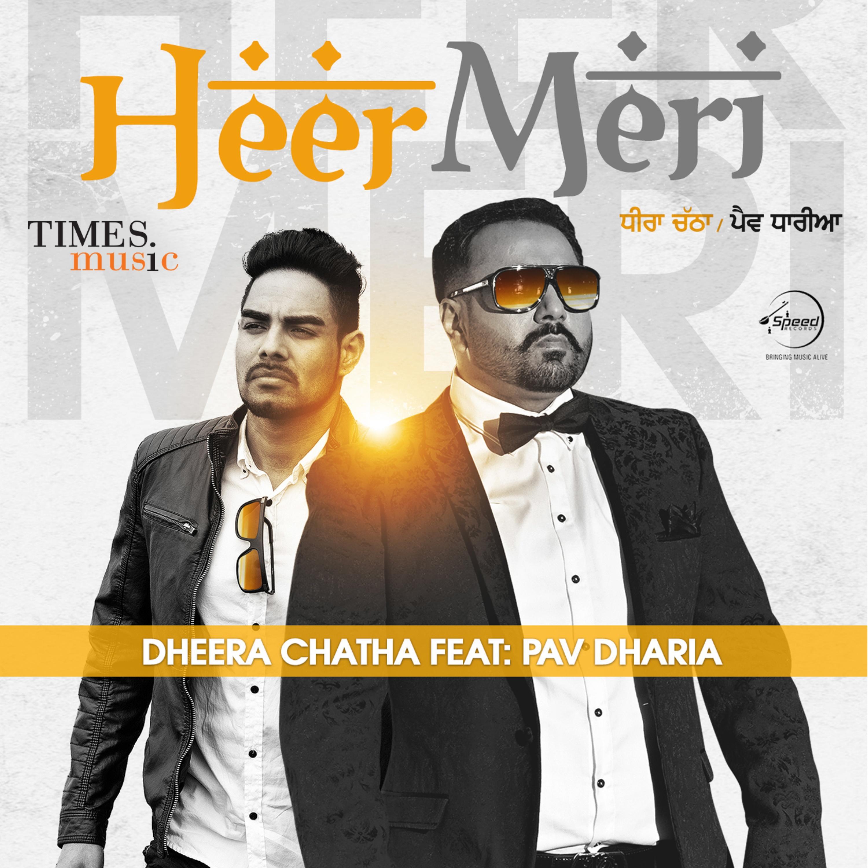 Heer Meri - Single