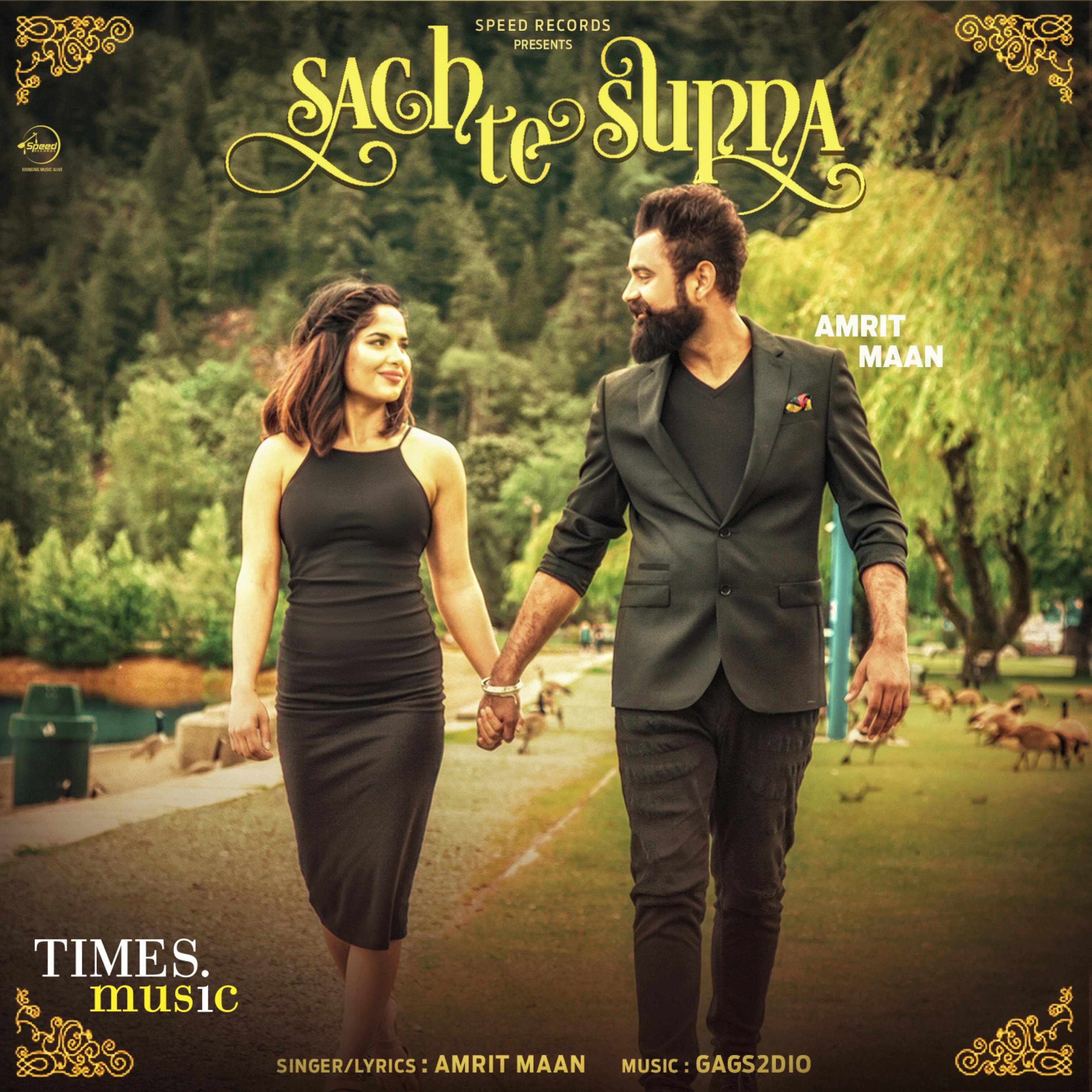 Sach Te Supna - Single