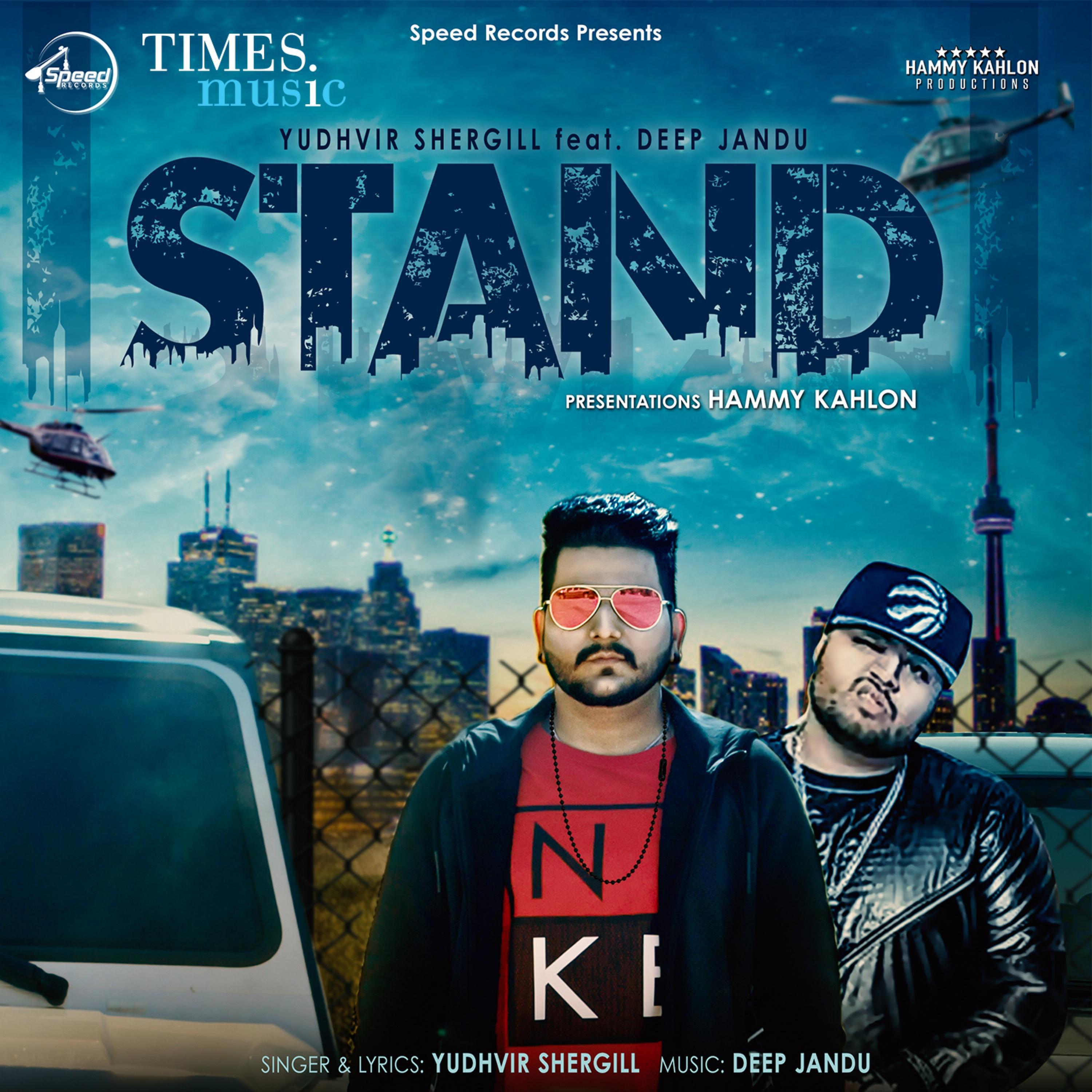 Stand - Single