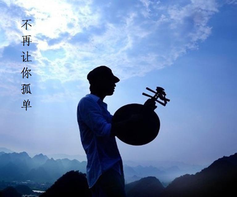 yi xiang ren li jian  cover