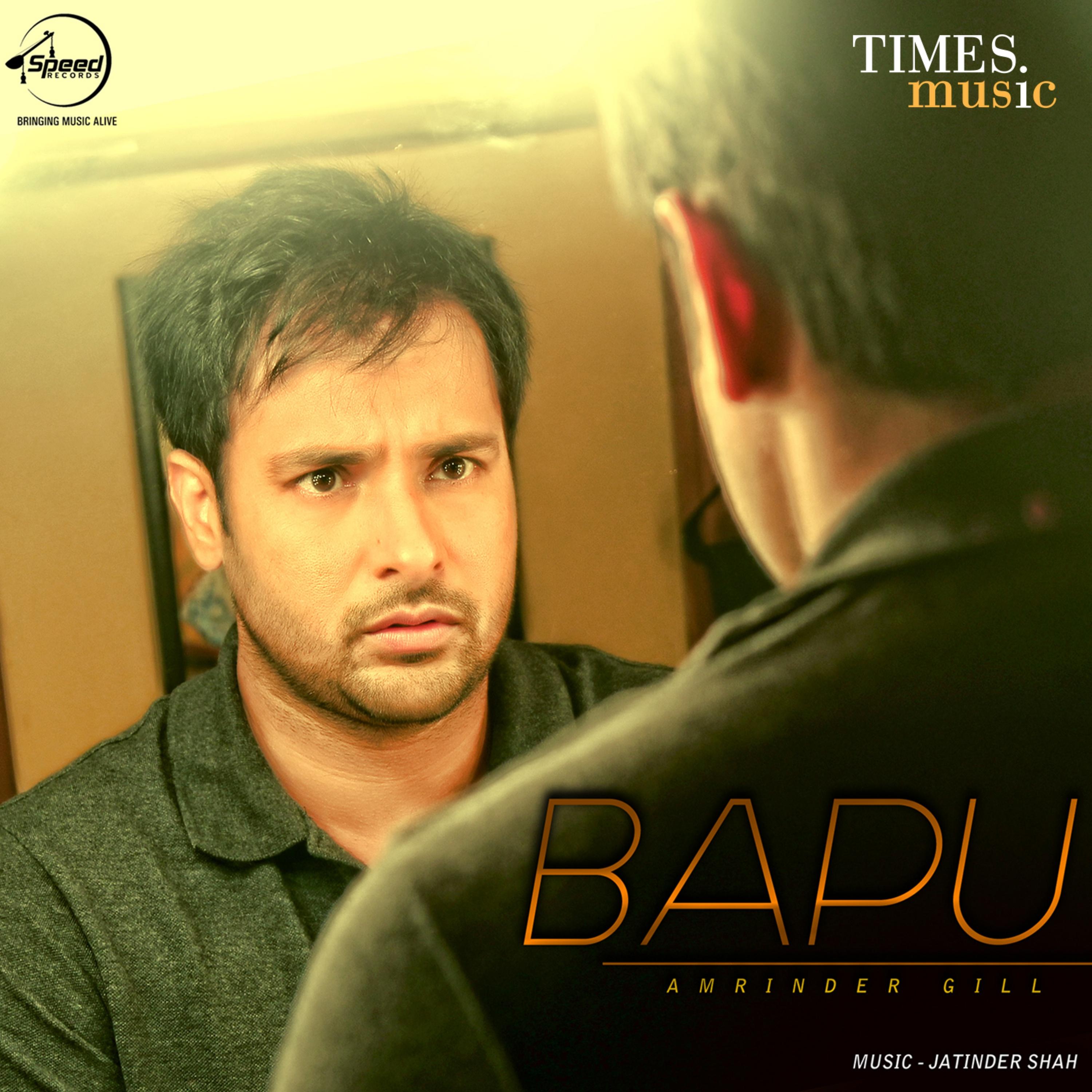 Bapu - Single