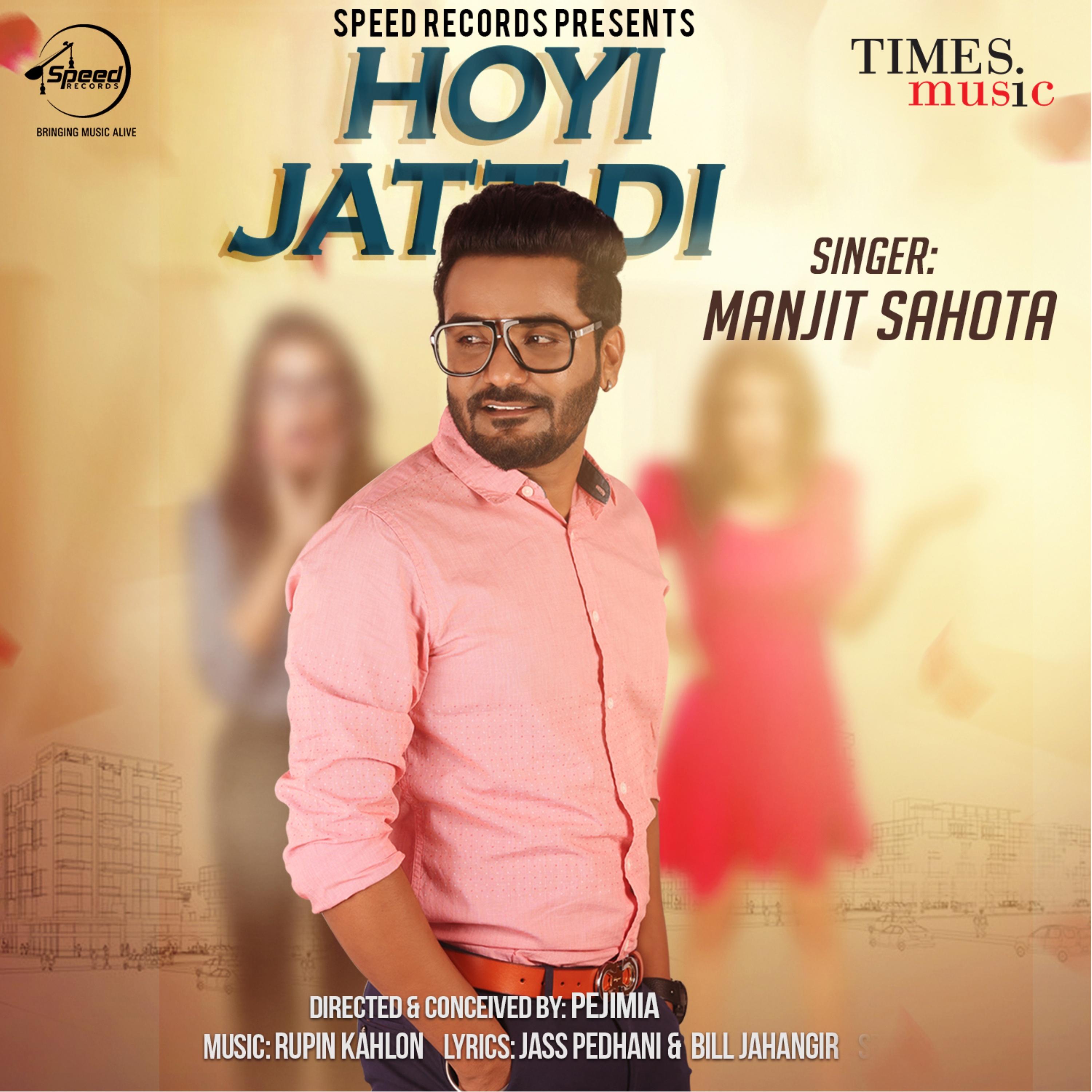 Hoyi Jatt Di - Single