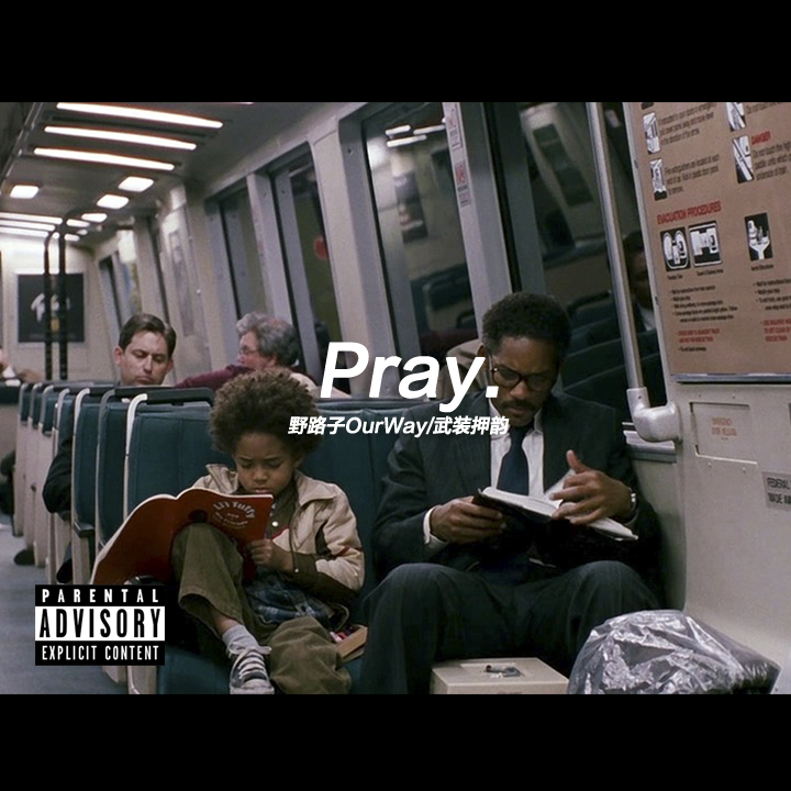 Pray