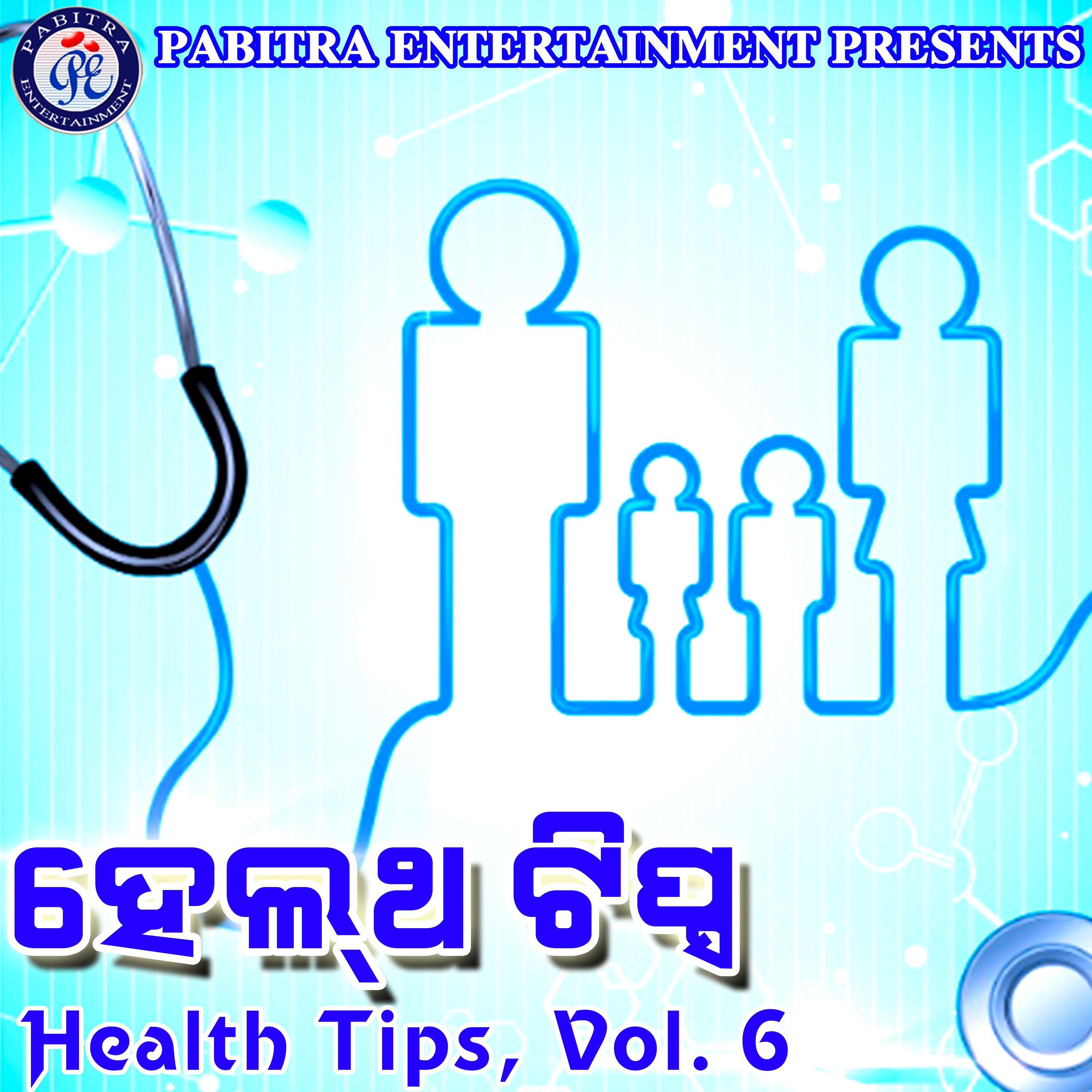 Health Tips, Vol. 6