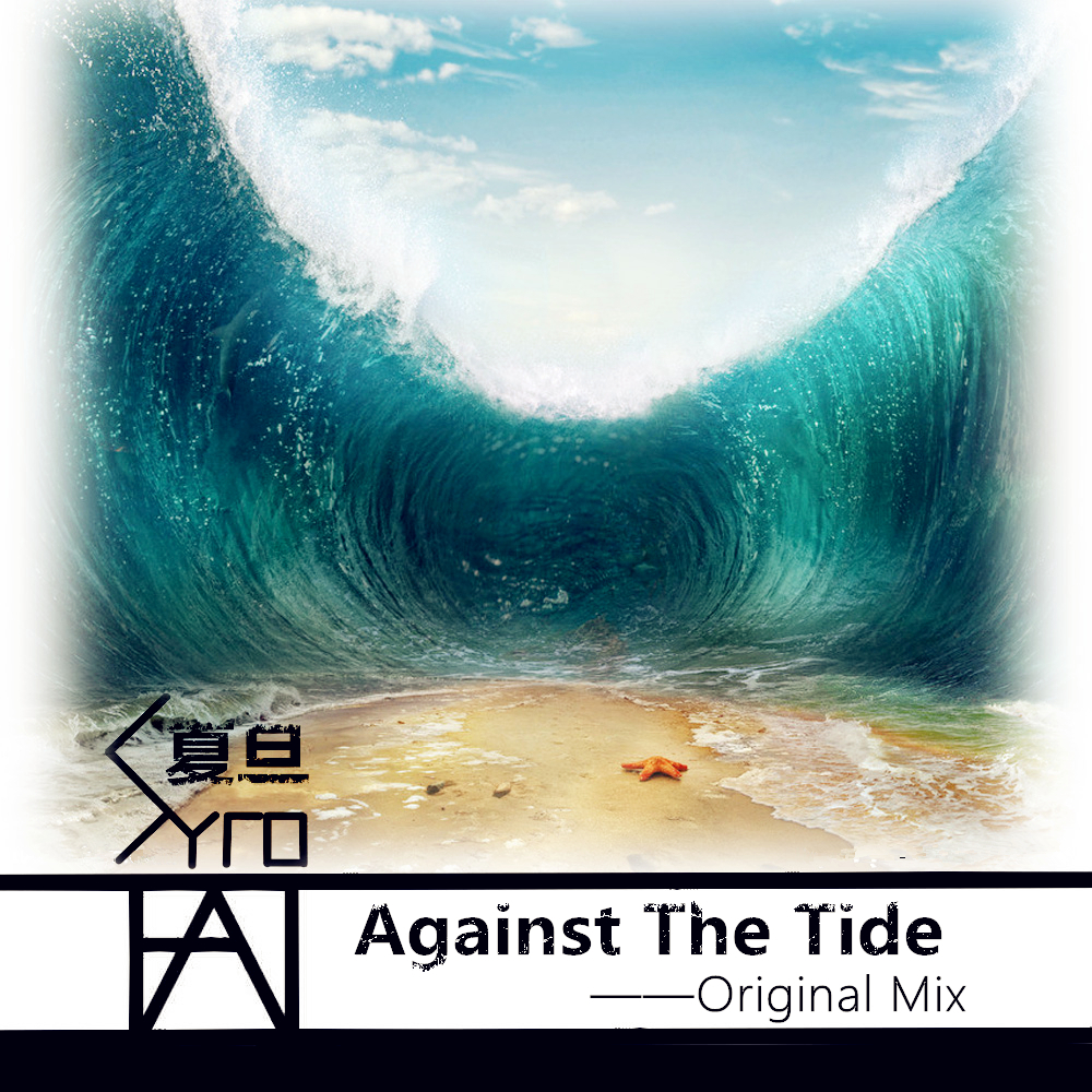 Against The Tide Original Mix