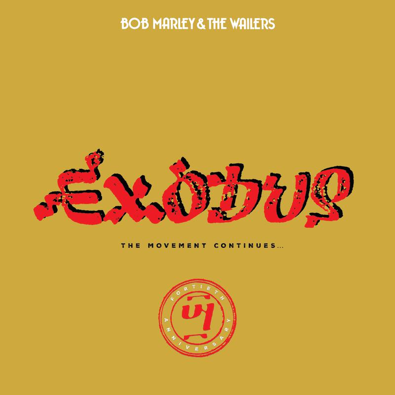 One Love / People Get Ready (Exodus 40 Mix)