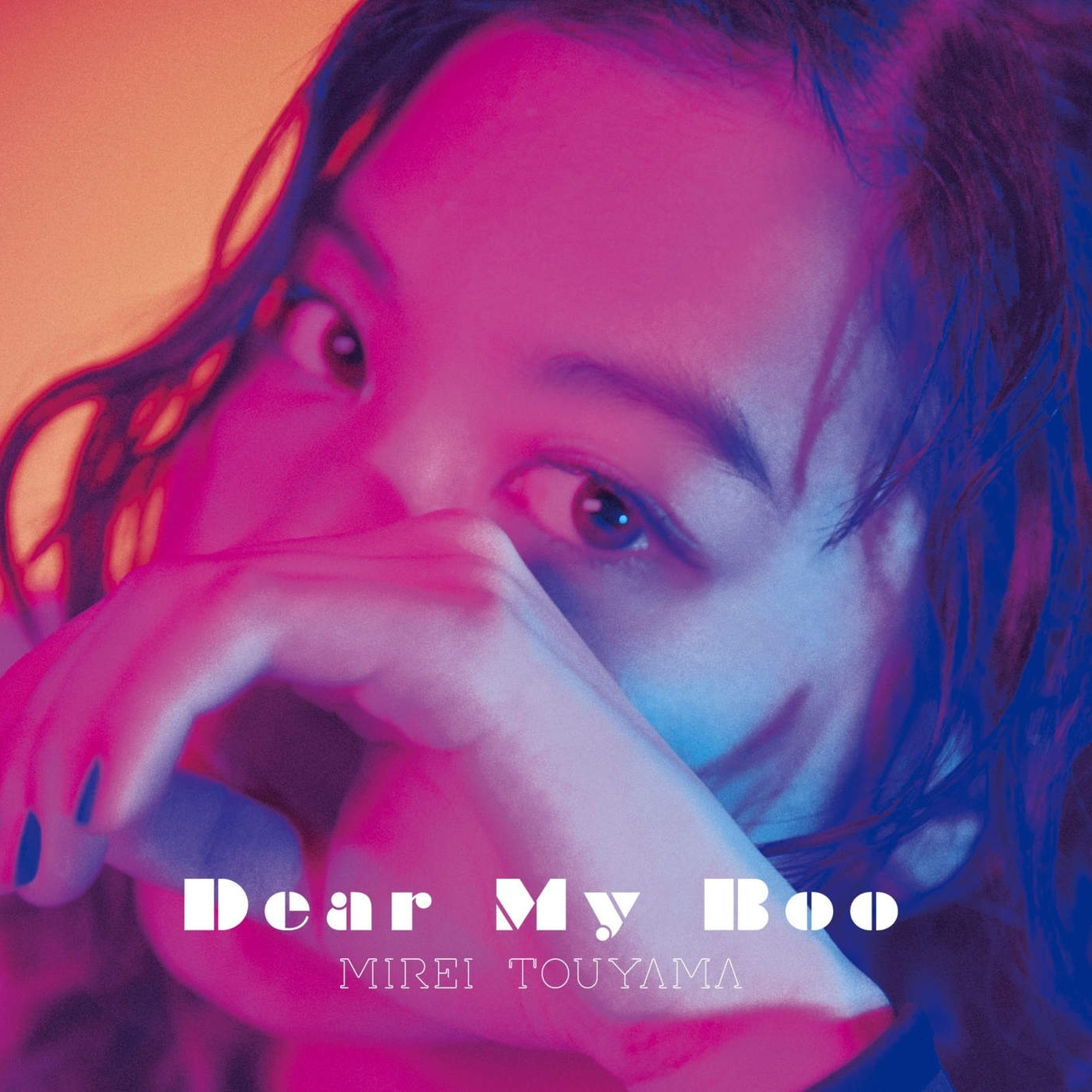 Dear My Boo Instrumental