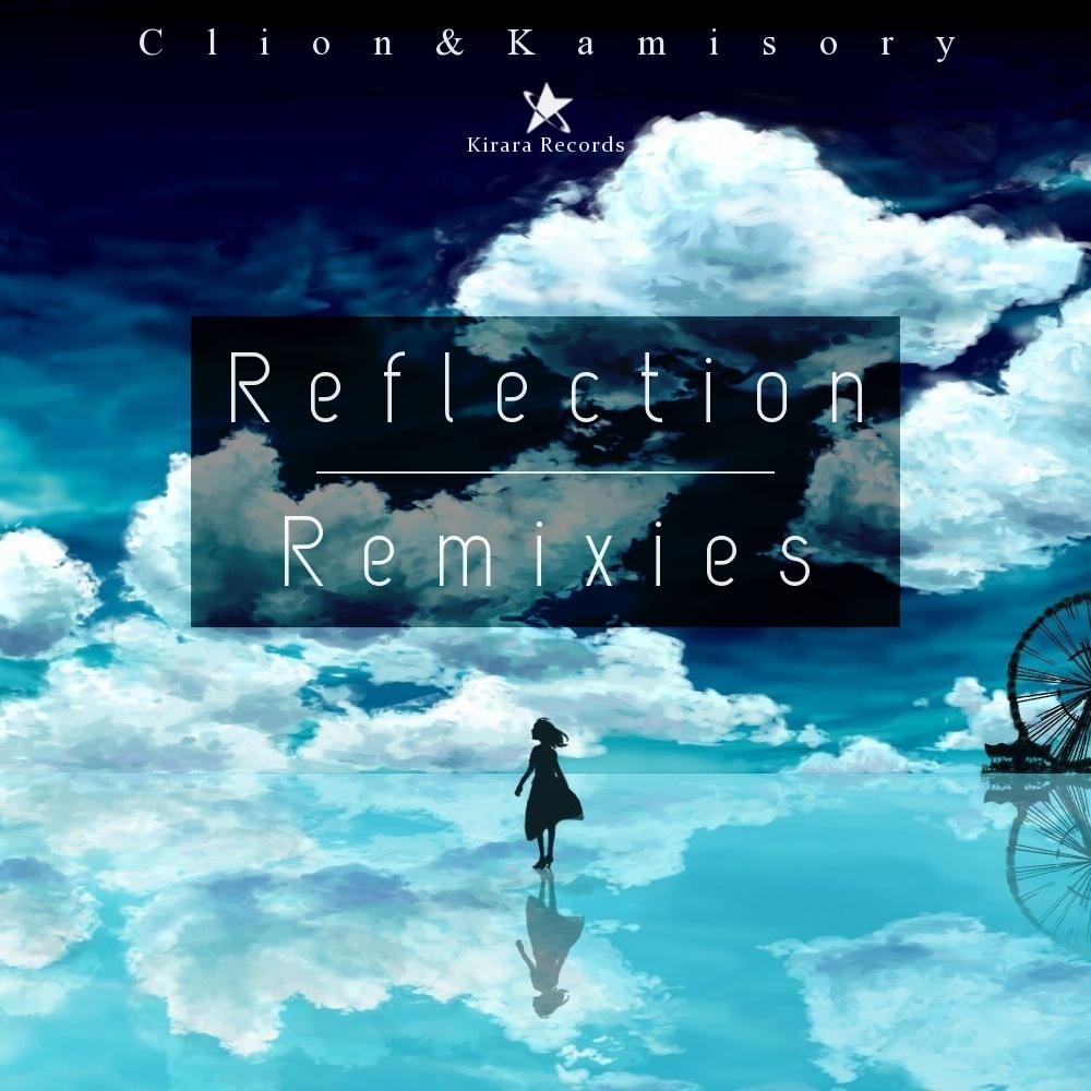 Reflection (Getty Remix)