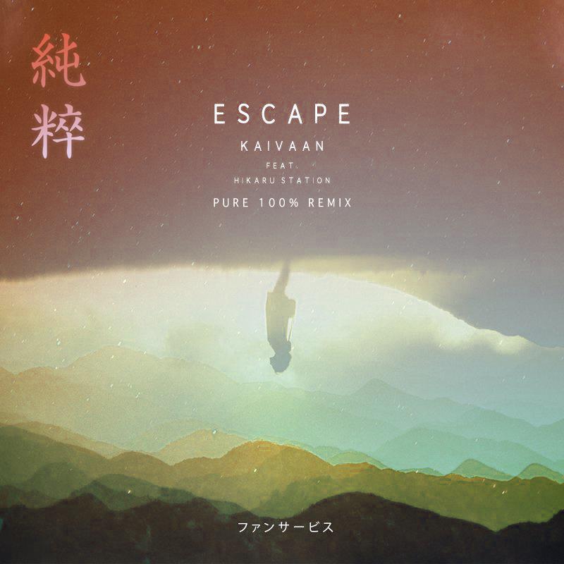 Escape (Pure 100% Remix)
