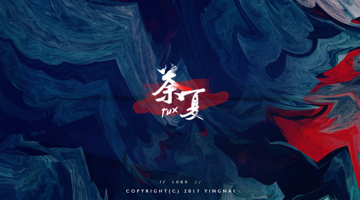 shi guang li de ta he ta Cover: liu ruo ying