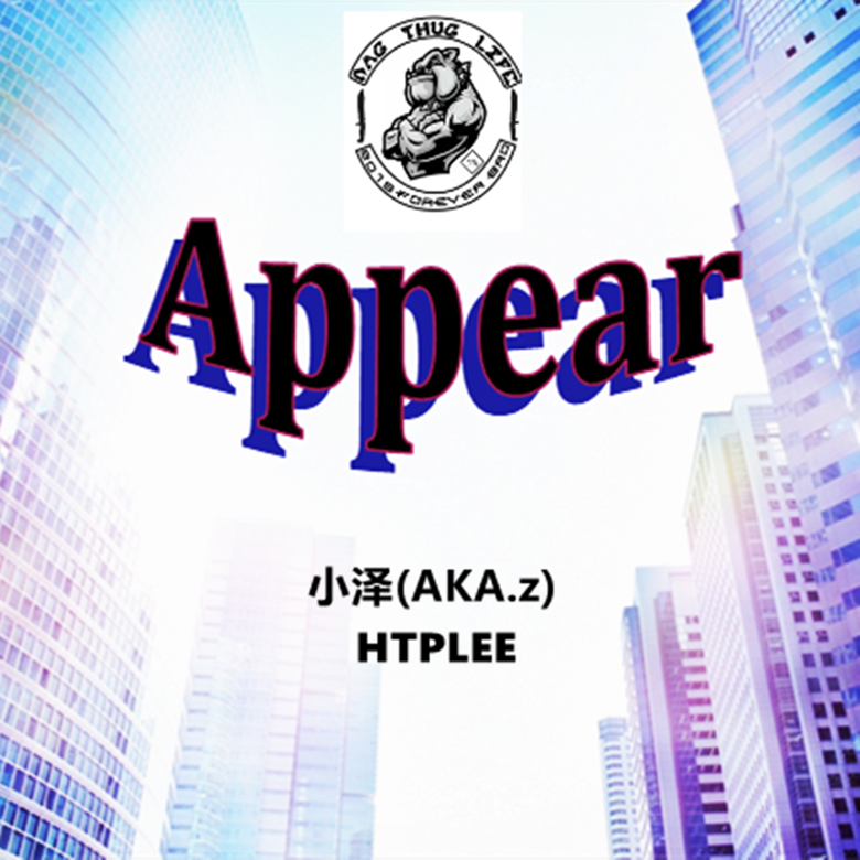 Appear