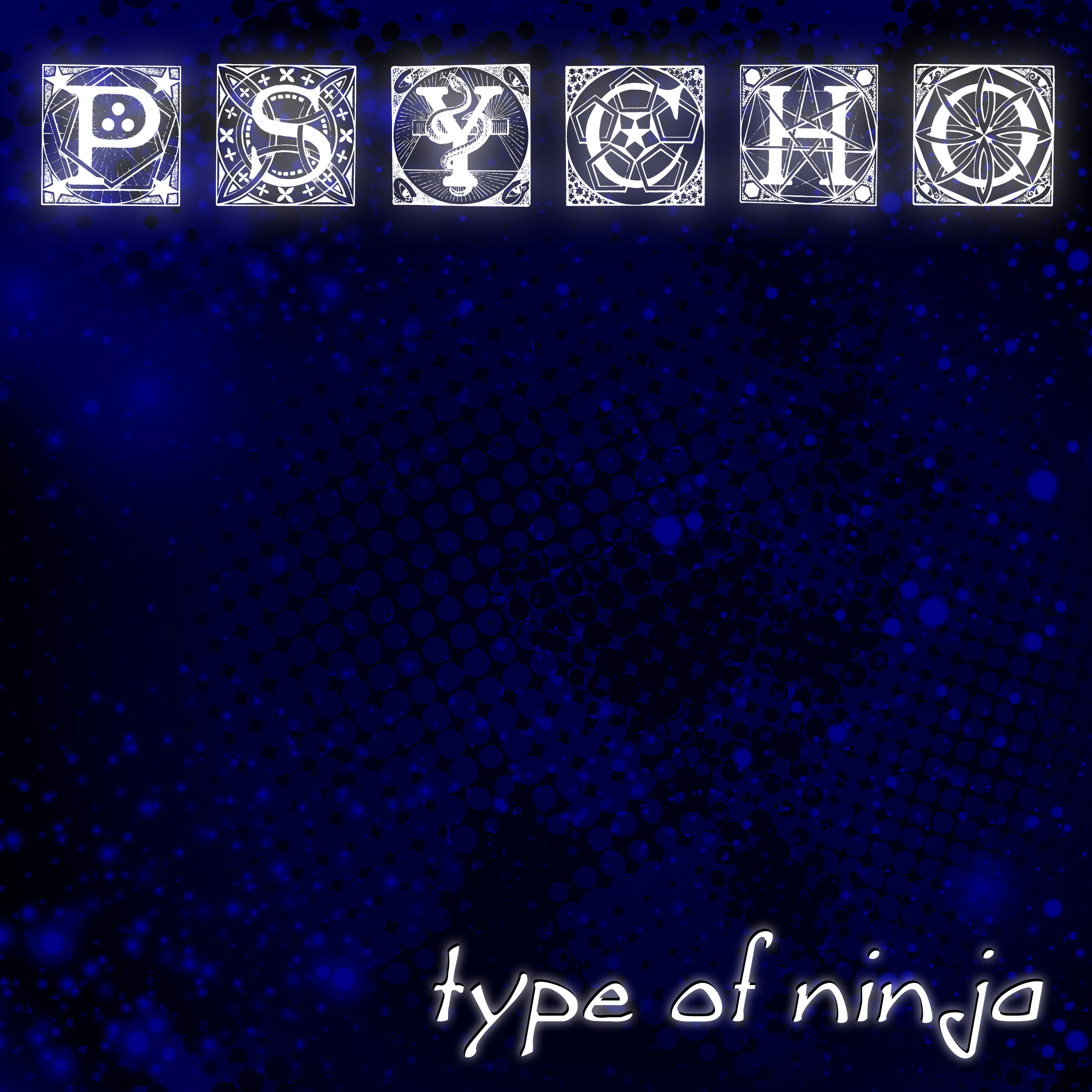 Psycho (Born Slippy Extended Instrumental)