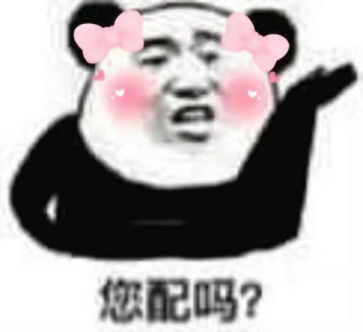 GiMME  LOVE