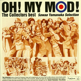 " OH! MY MOD!" The Collectors best Sawao Yamanaka Selection