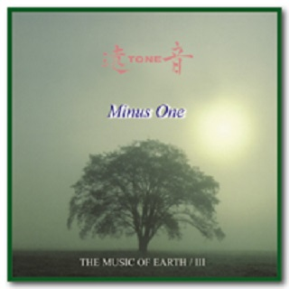 The Music of Earth III