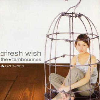 afresh wish(instrumental)