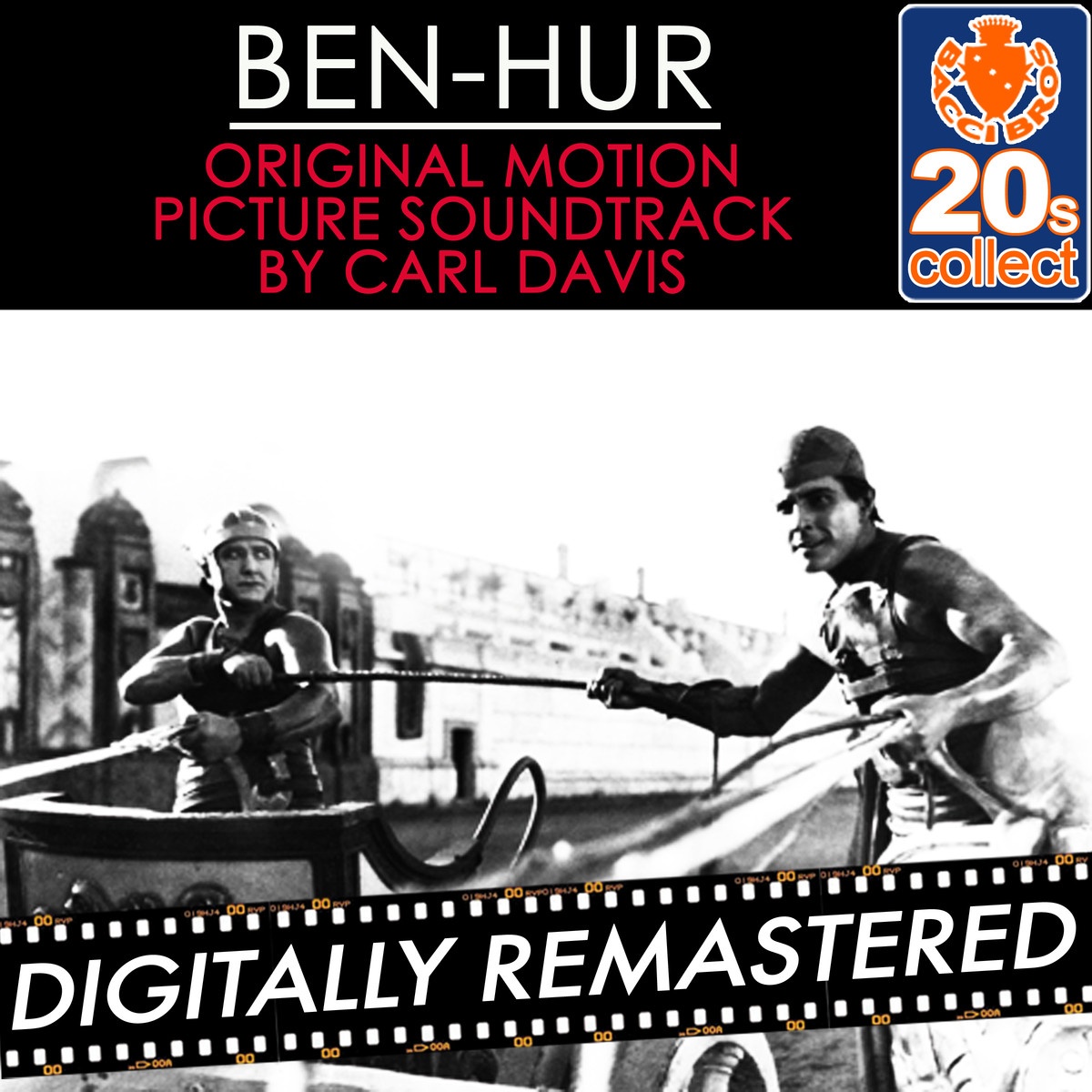 Ben-Hur (Soundtrack)