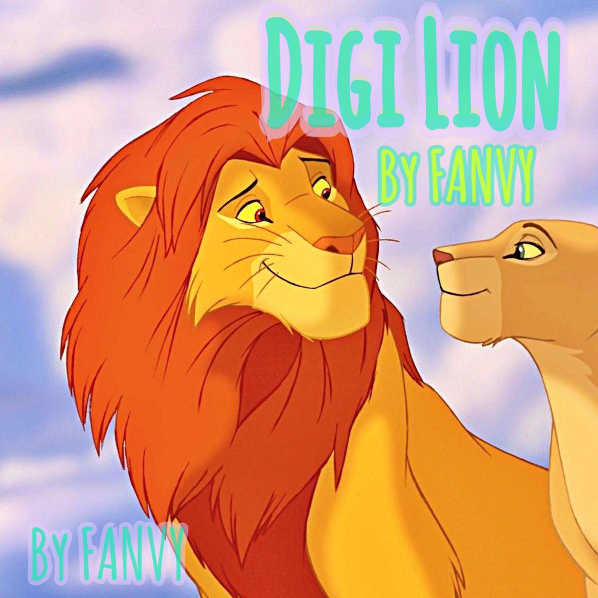 Digi Lion shu ma shi