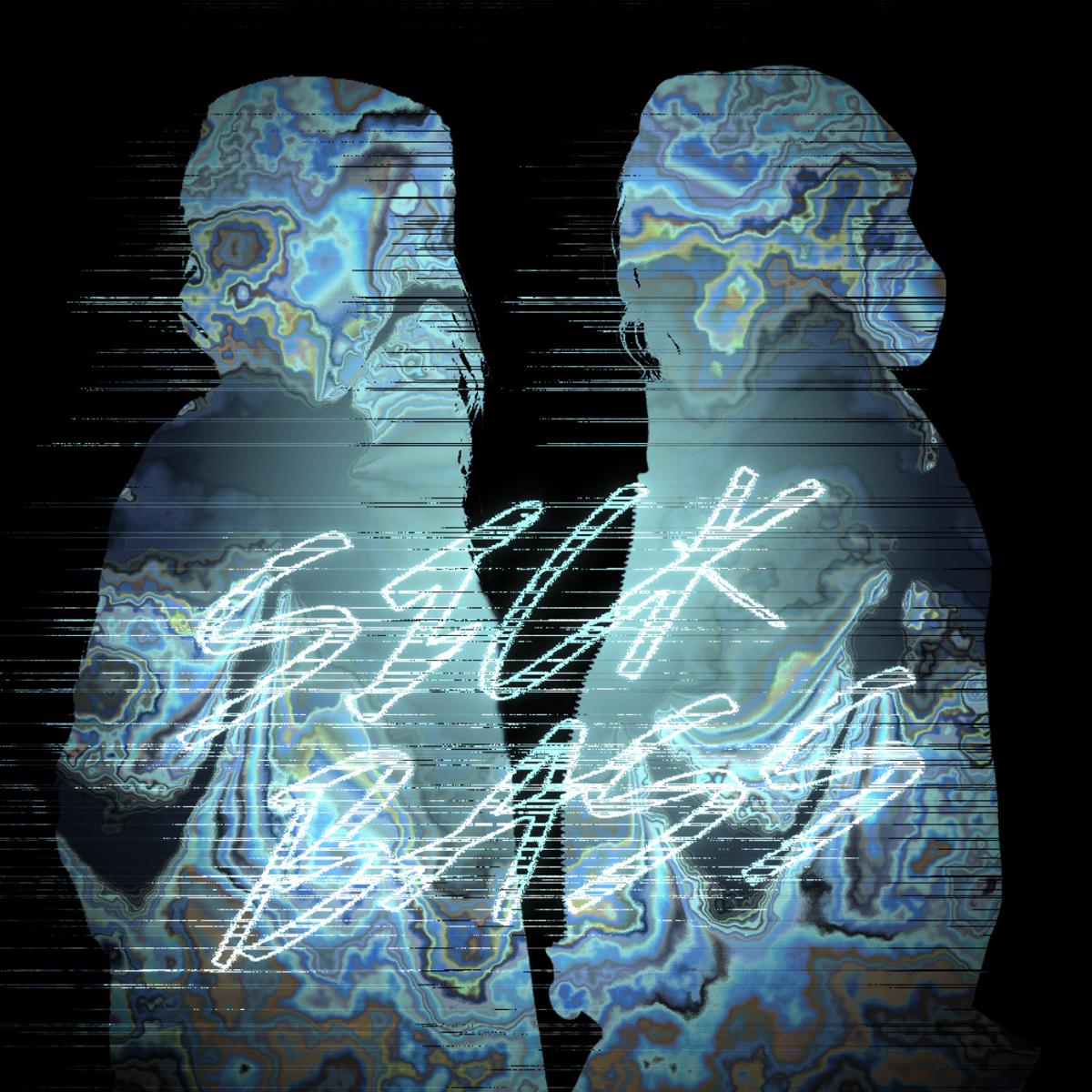 Sick  Bass  EP  Version