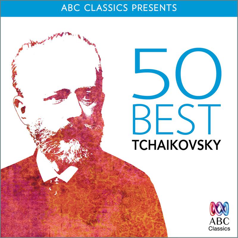 Tchaikovsky: Piano Concerto No. 1 In B Flat Minor, Op. 23, TH. 55  2. Andantino semplice  Prestissimo  Andantino semplice