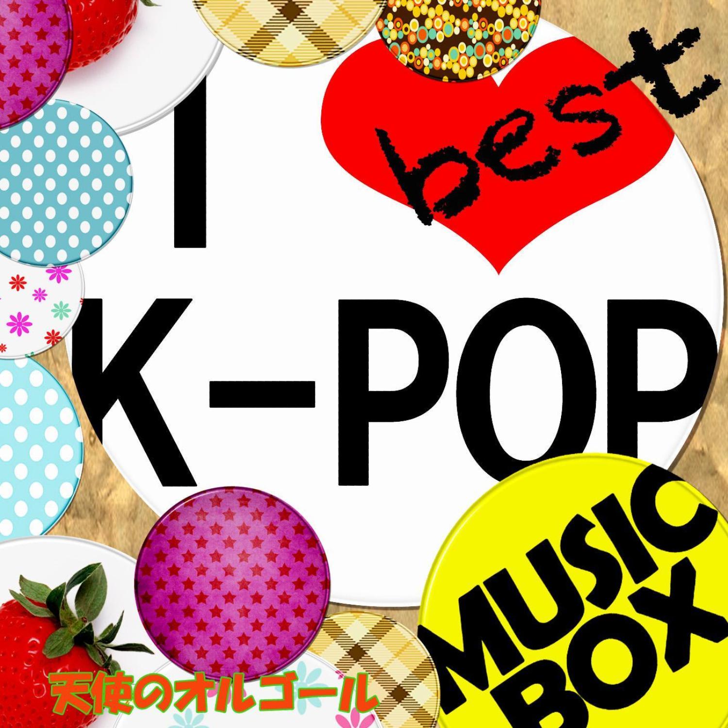 K-POP best music box