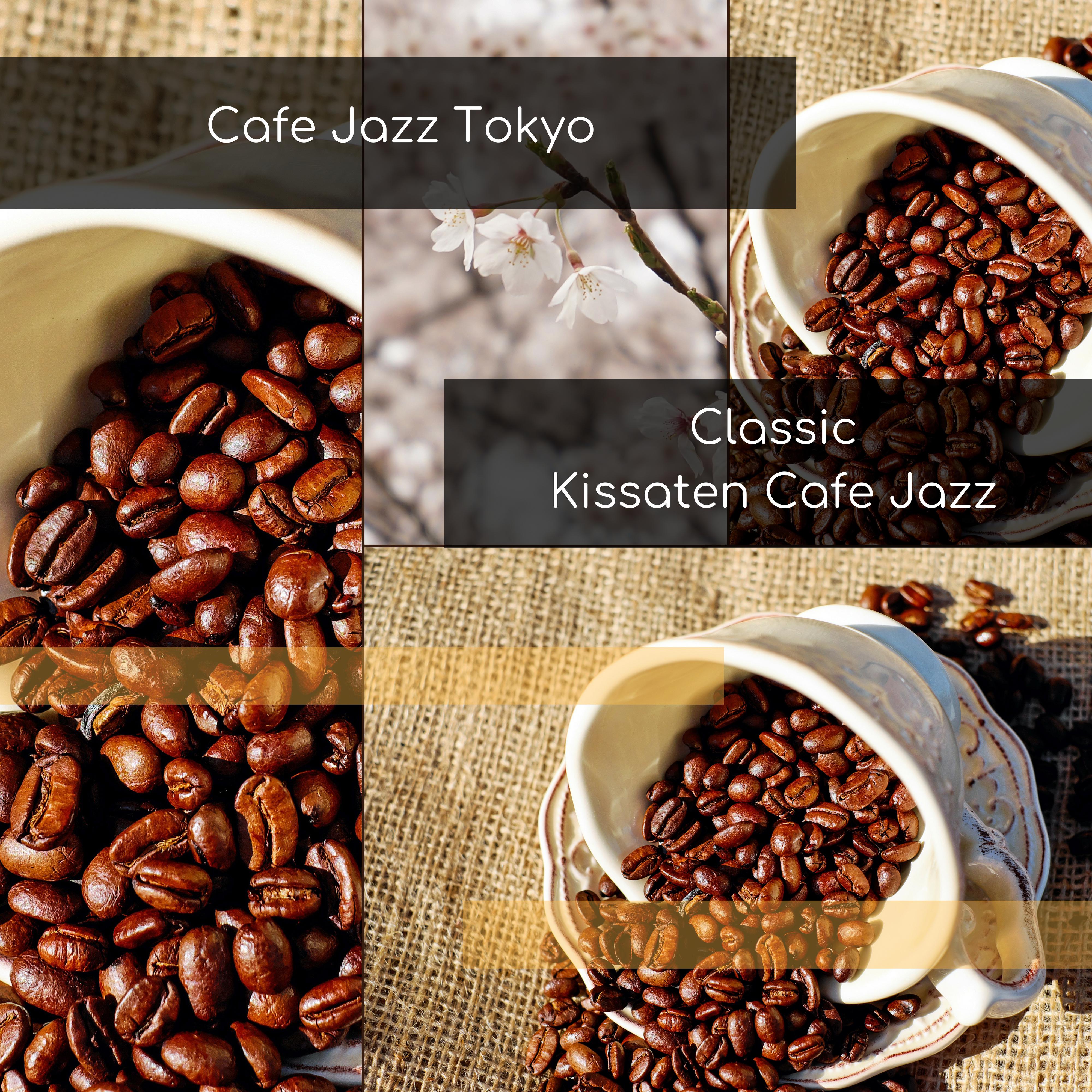 Calm Jazz for Japanese Coffee Houses