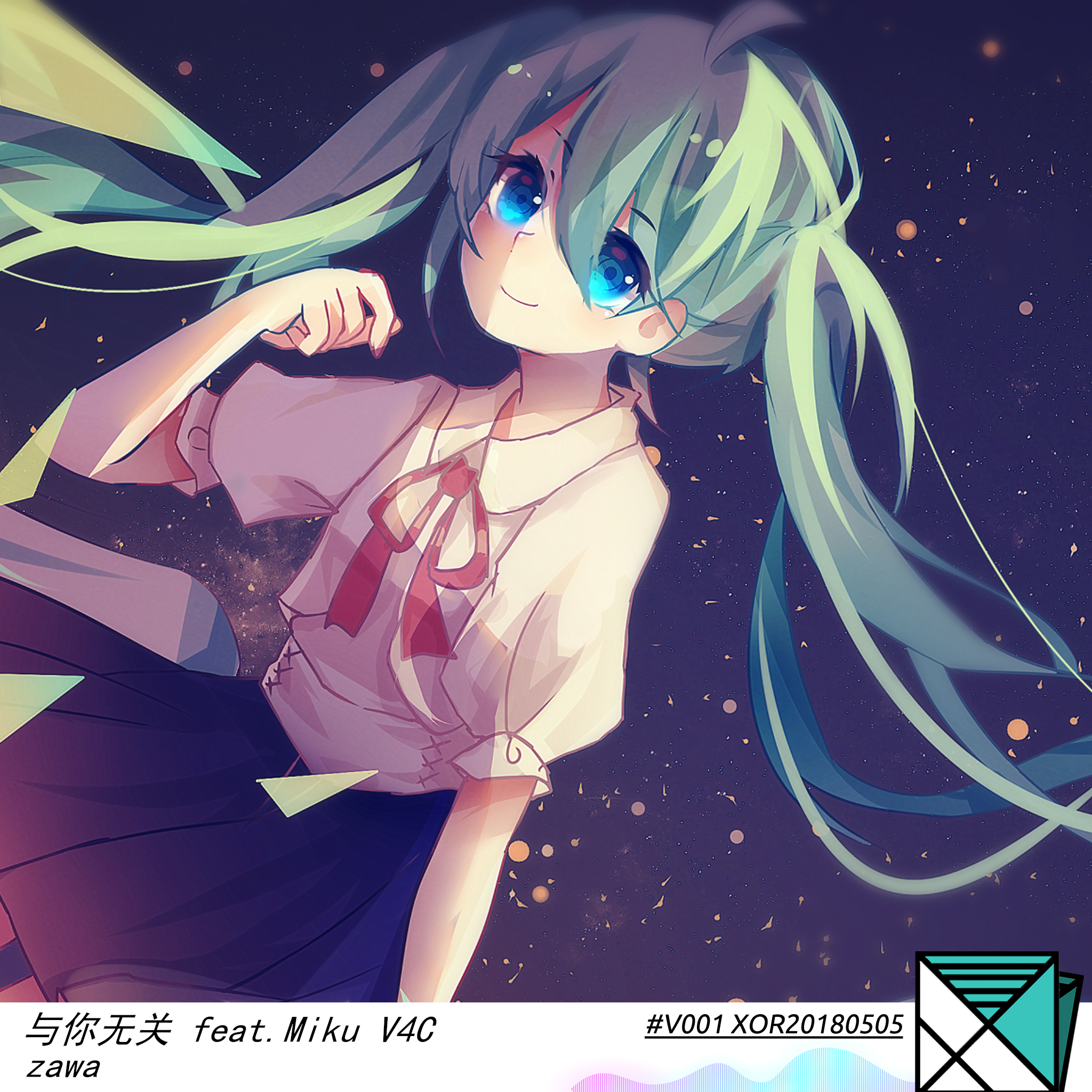 yu ni wu guan feat. miku V4C