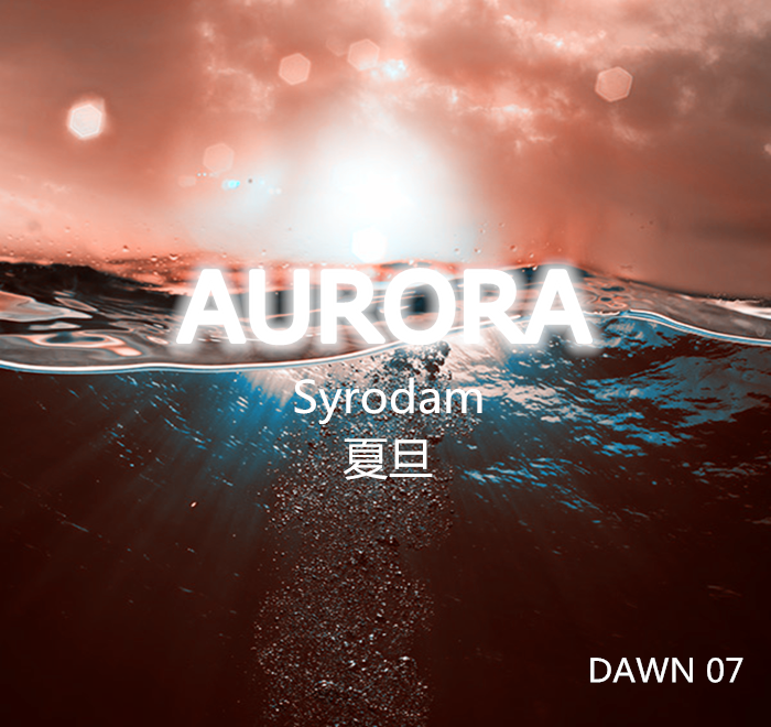 Aurora Original Mix