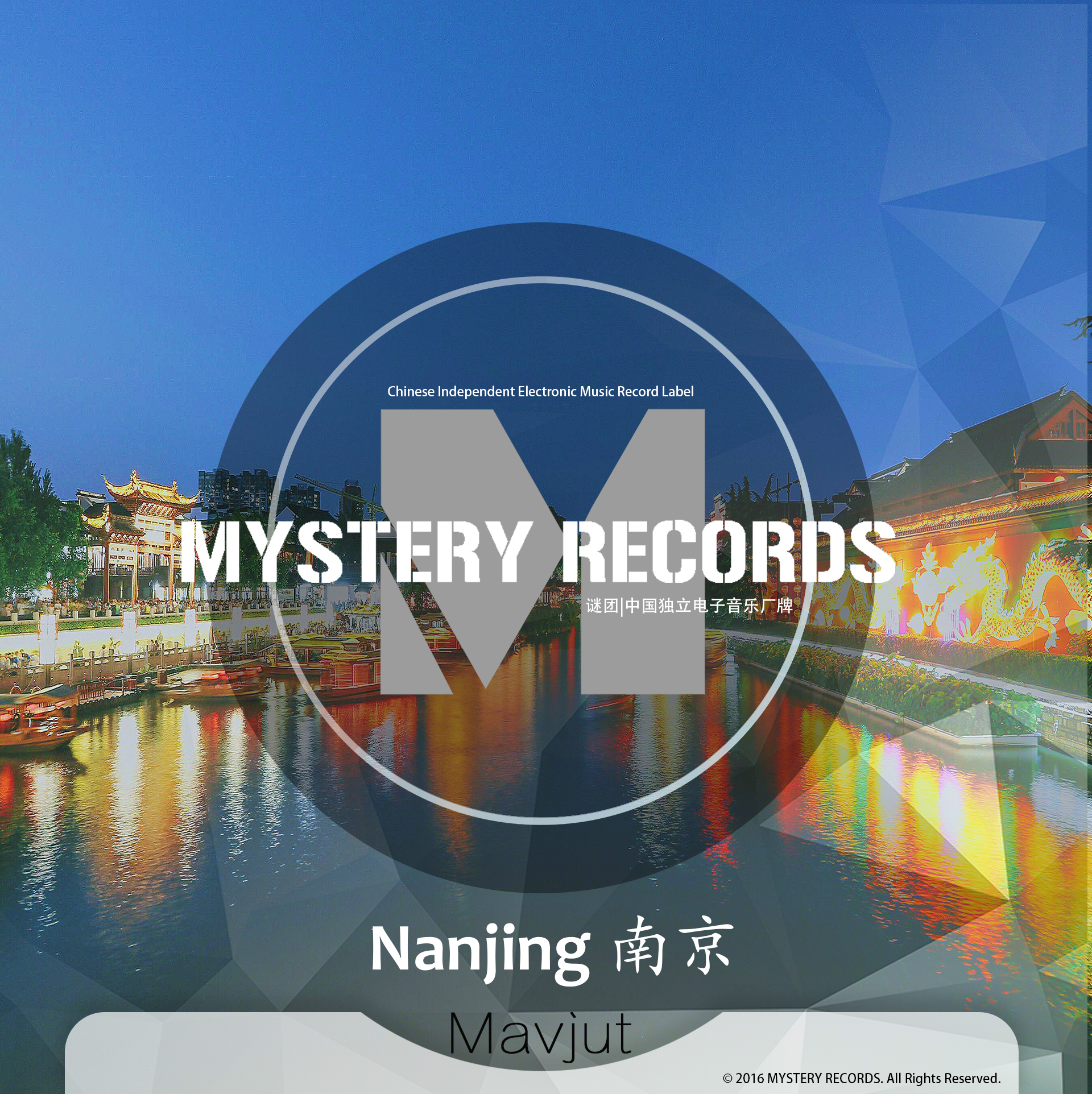 Nanjing  nan jing Original mix