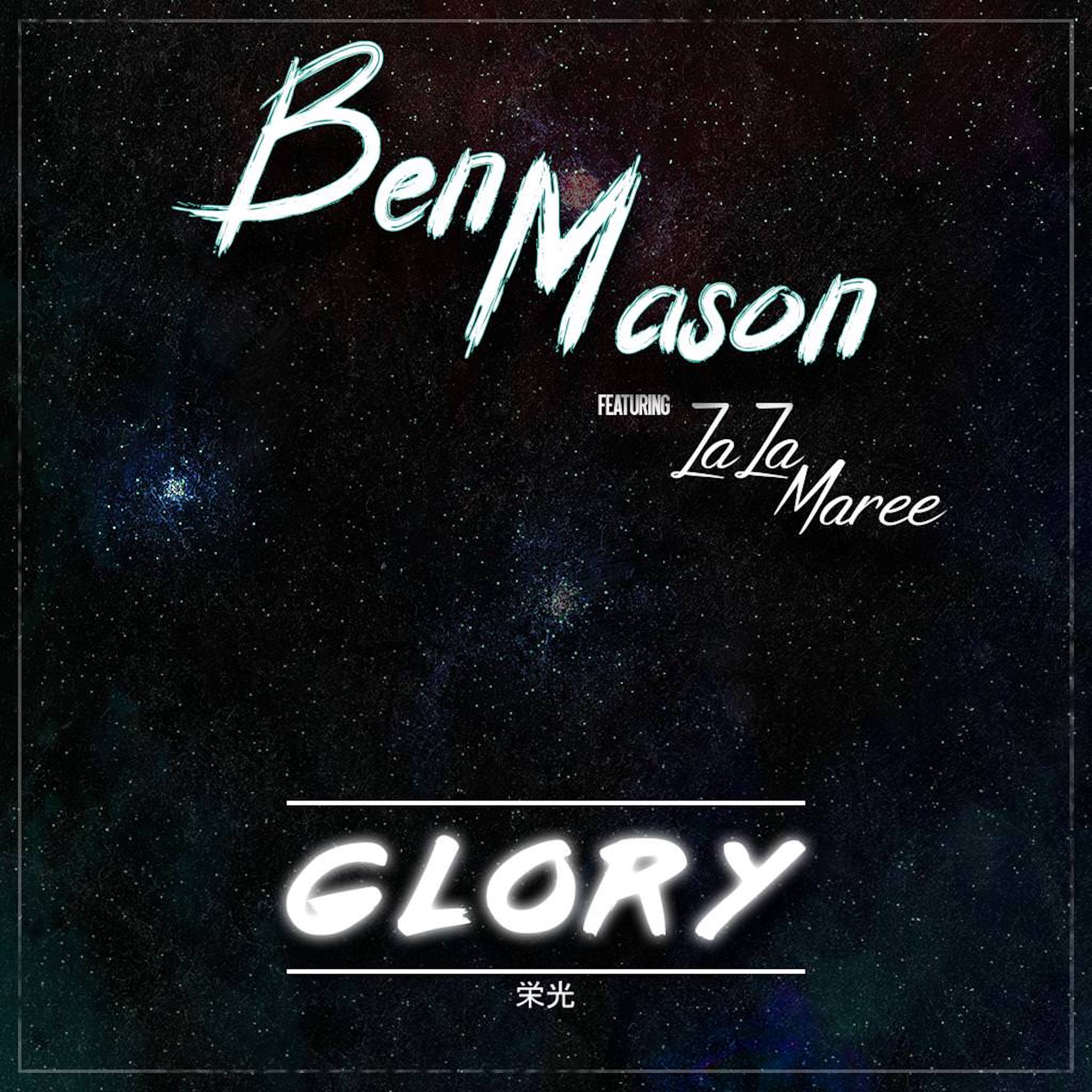 Glory (feat. ZaZa)