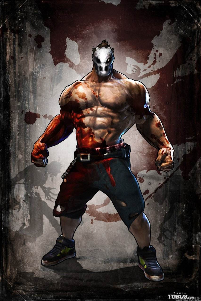 Splatterhouse