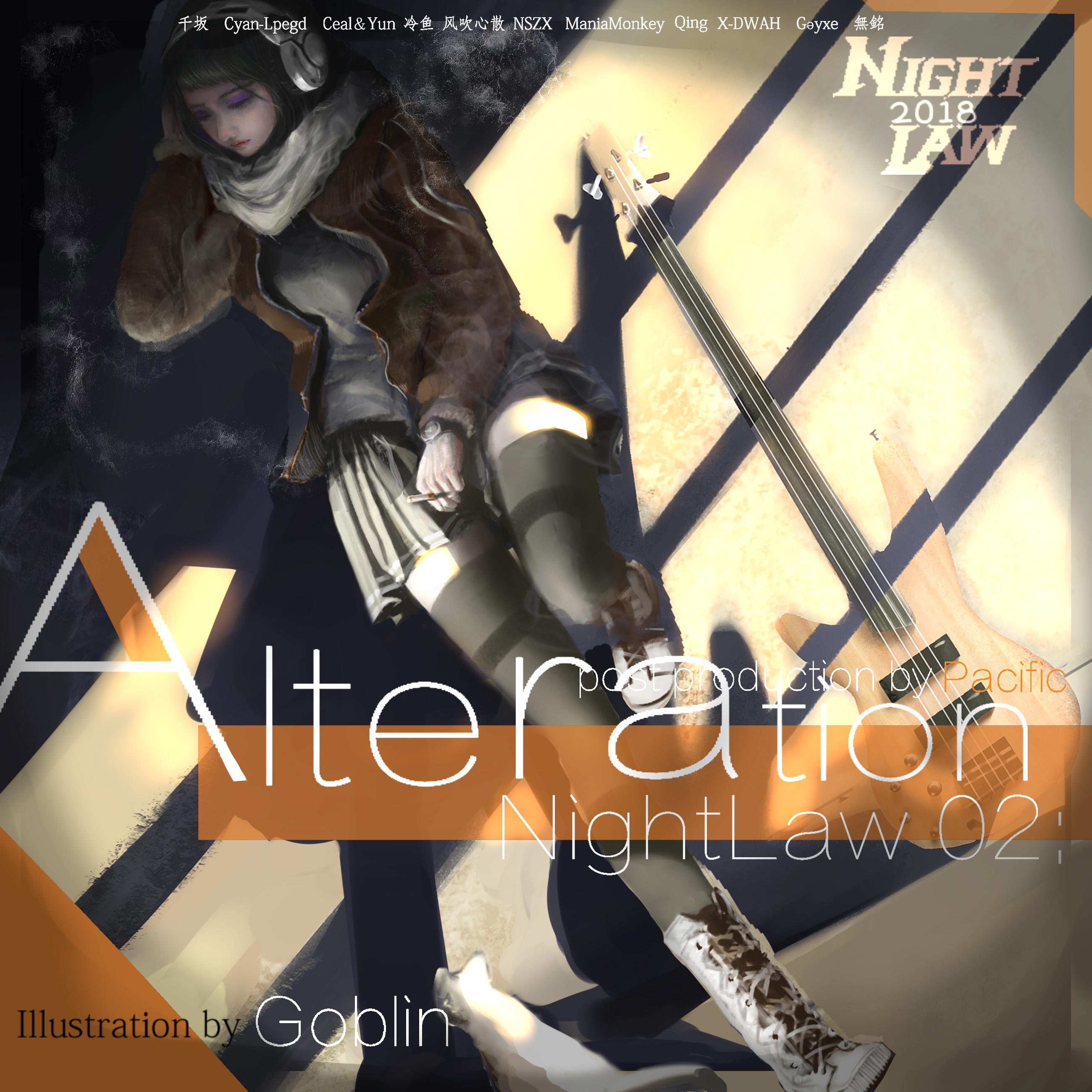 Night Law 02: Alternation