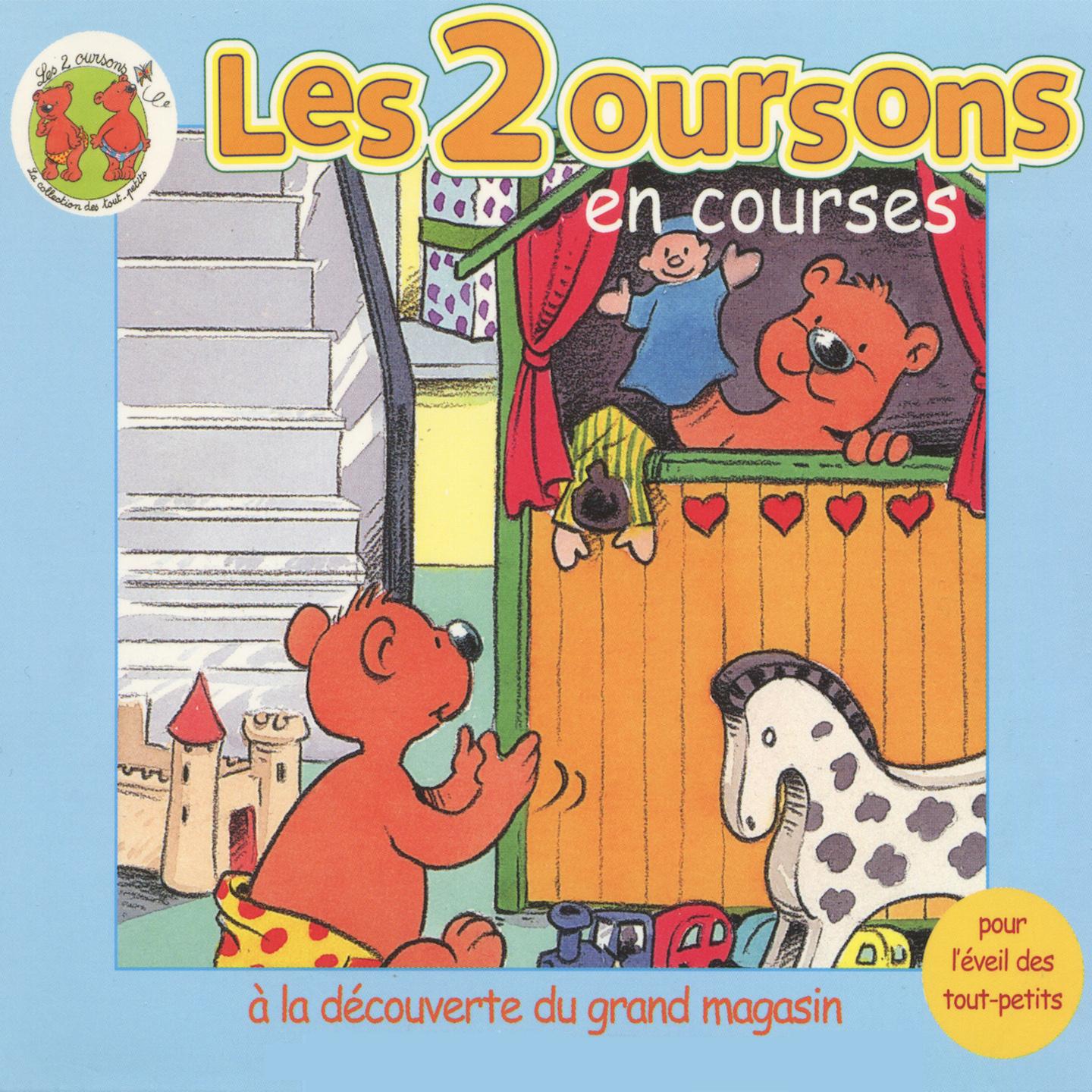 Les 2 oursons en courses A la de couverte du grand magasin