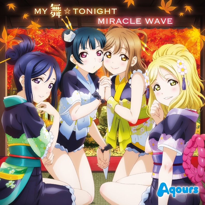 MIRACLE WAVE