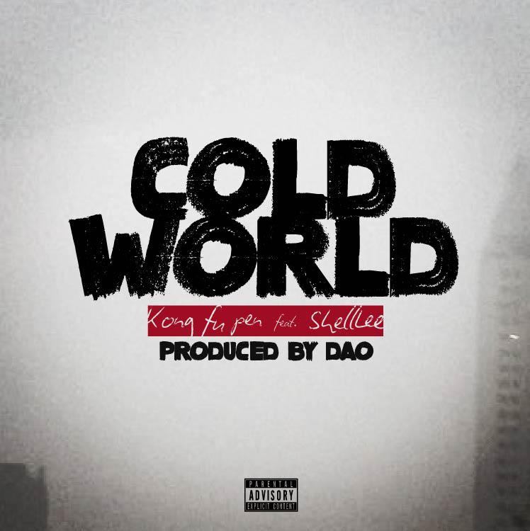 Cold  World Prod  By  lao dao