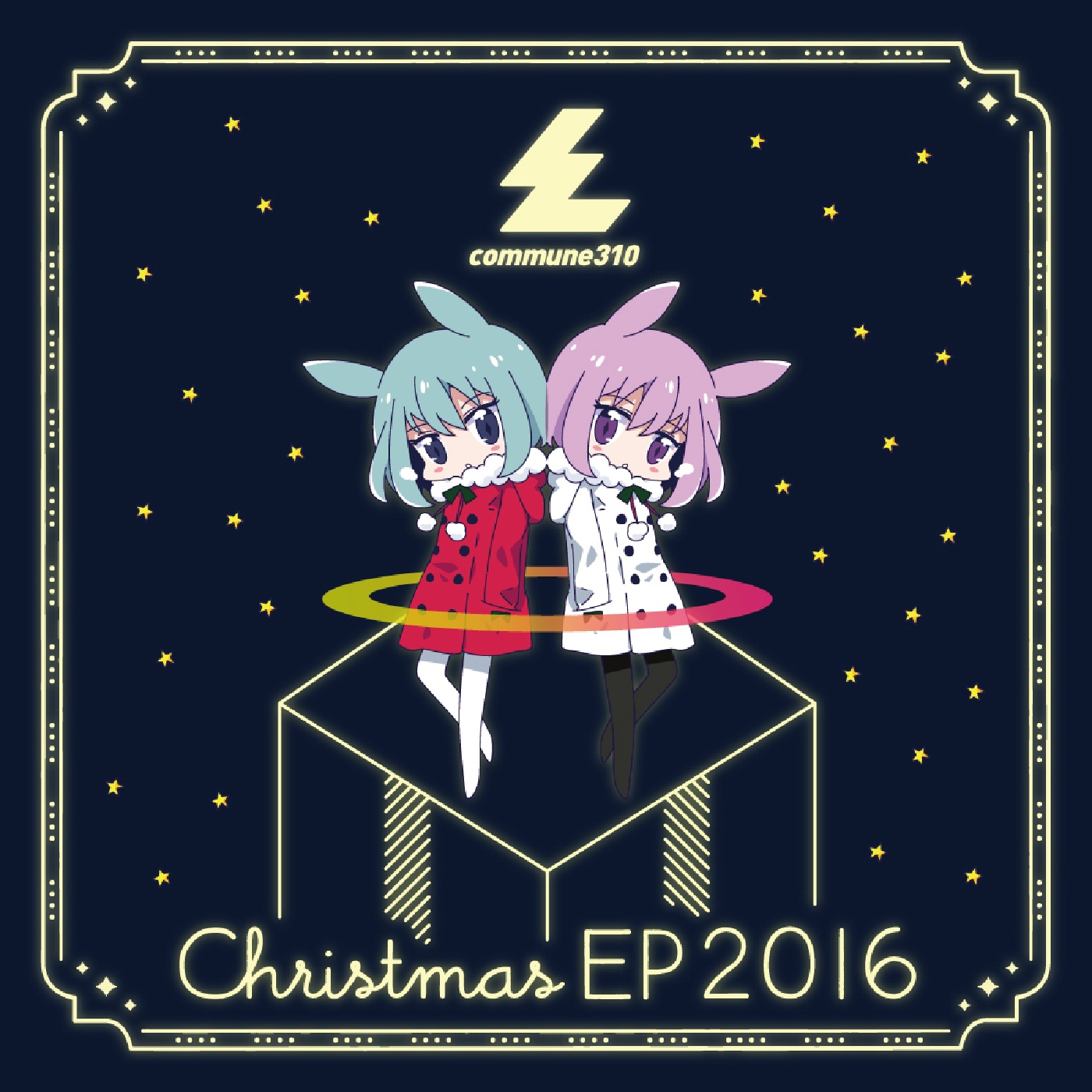 commune310 Christmas EP 2016