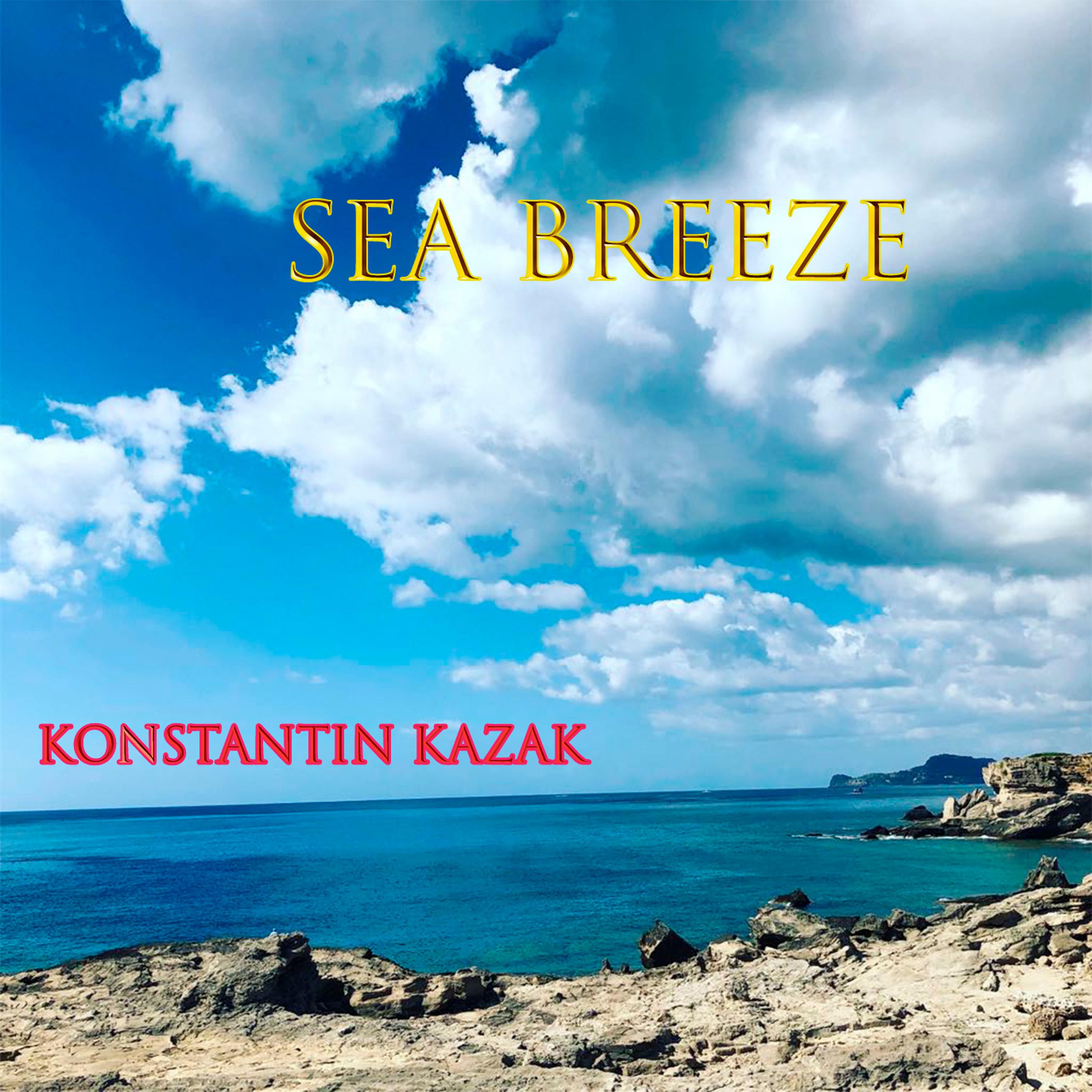Sea Breeze