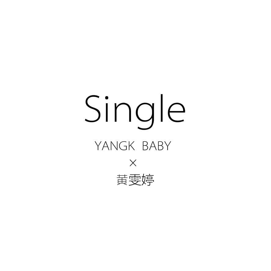 Single