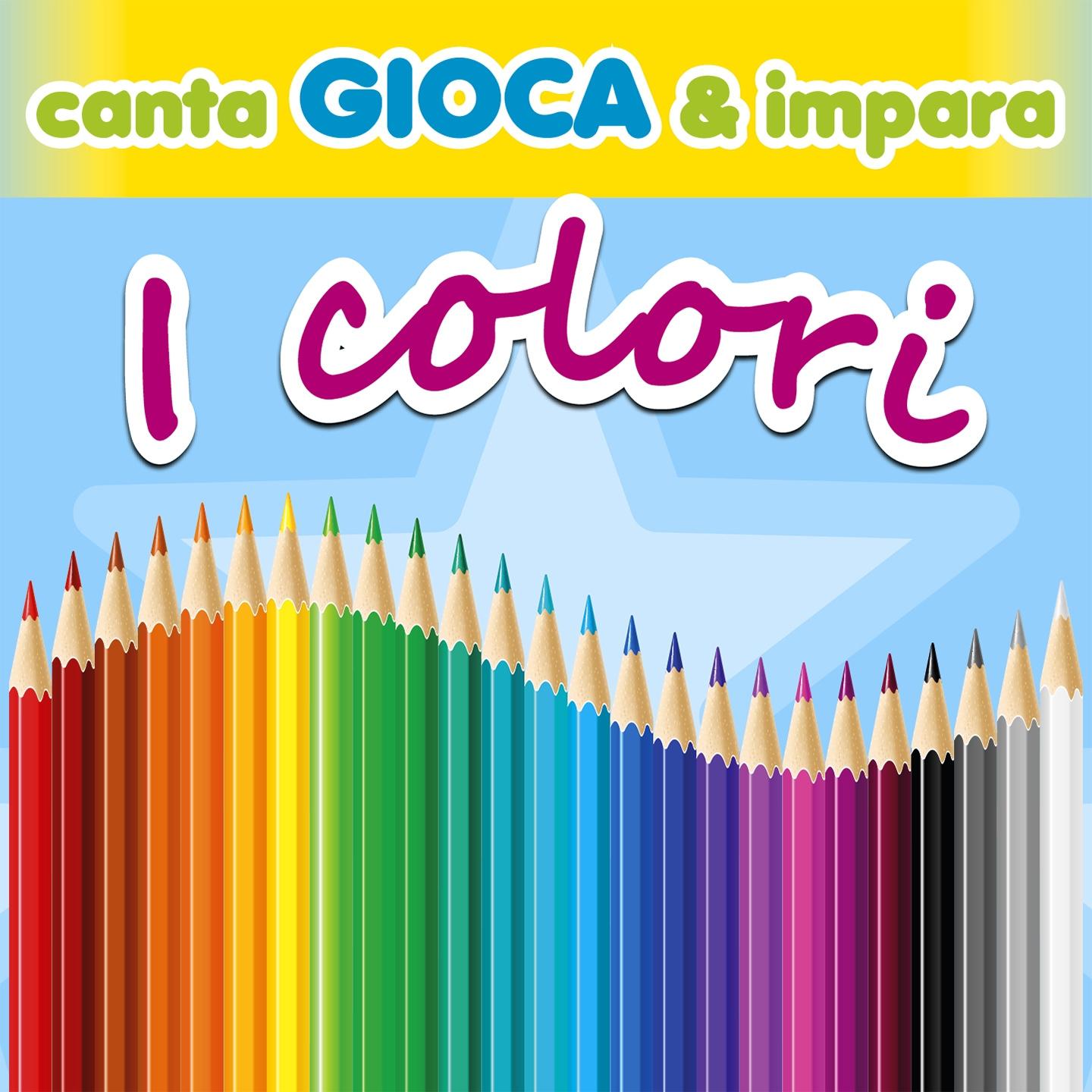 Canta gioca & impara: i colori (Il booklet contiene i testi, giochi e racconti)