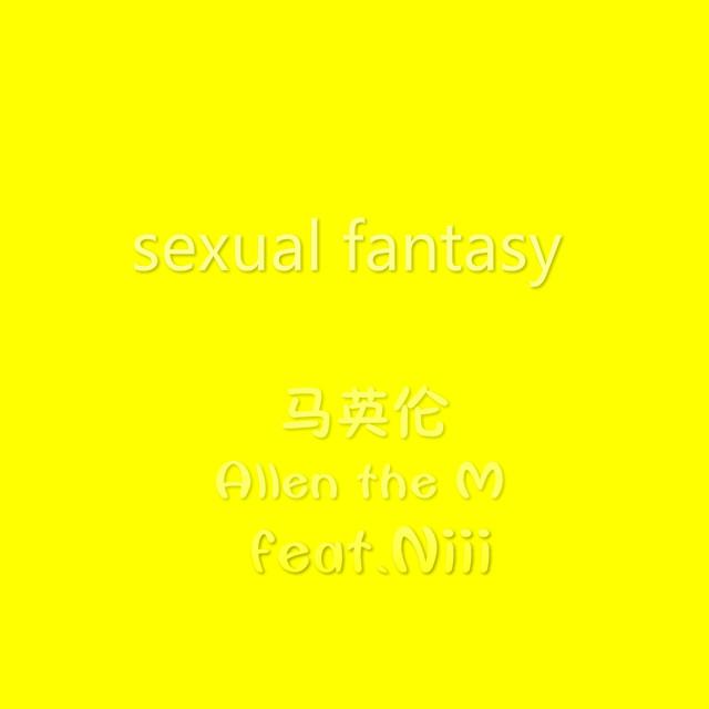 sexual  fantasy