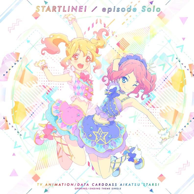 ! off vocal