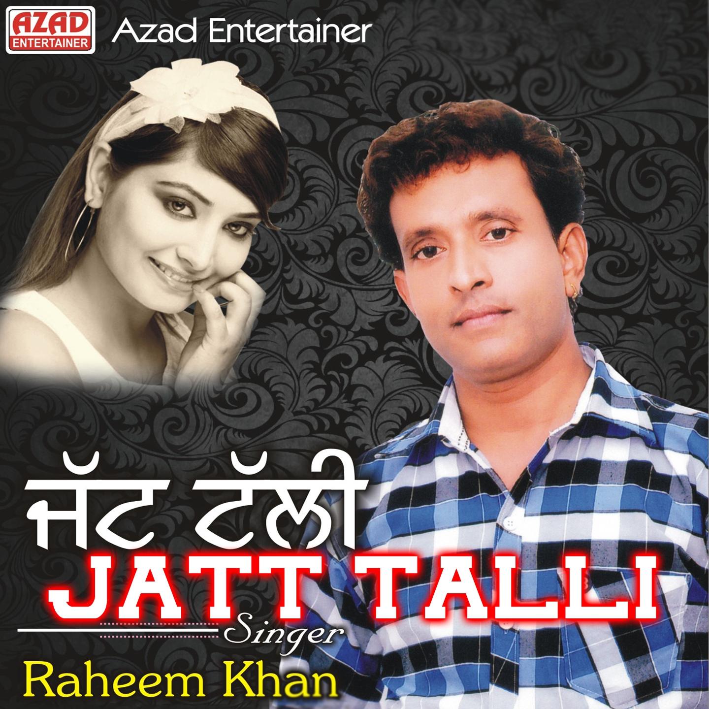 Kasam