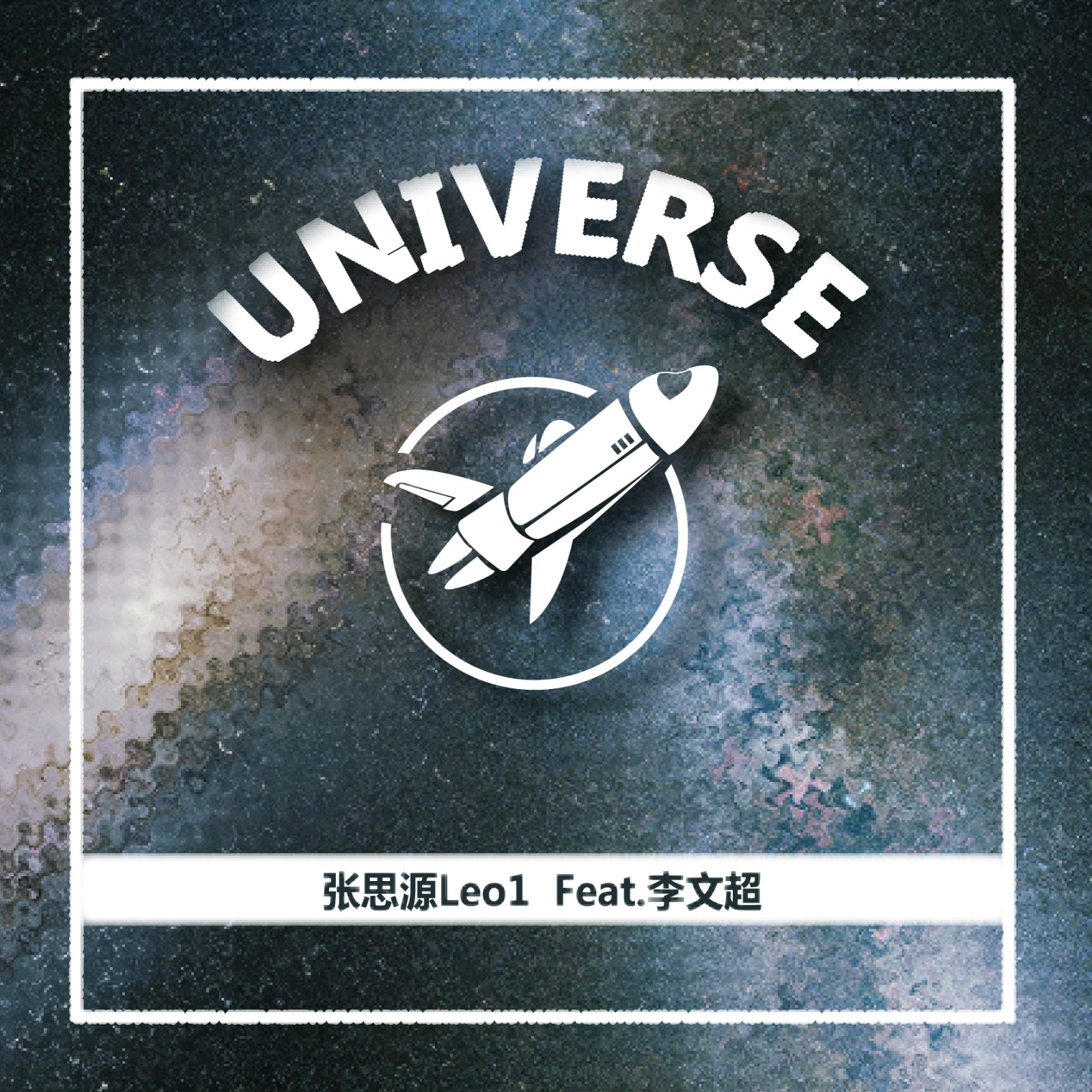 Universe