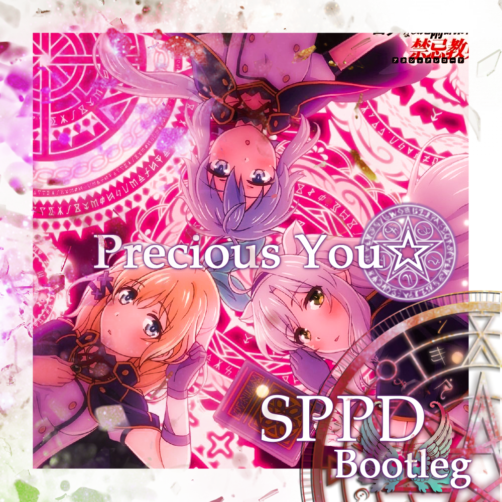 Precious You SPPD Bootleg