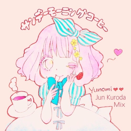 Jun Kuroda Mix