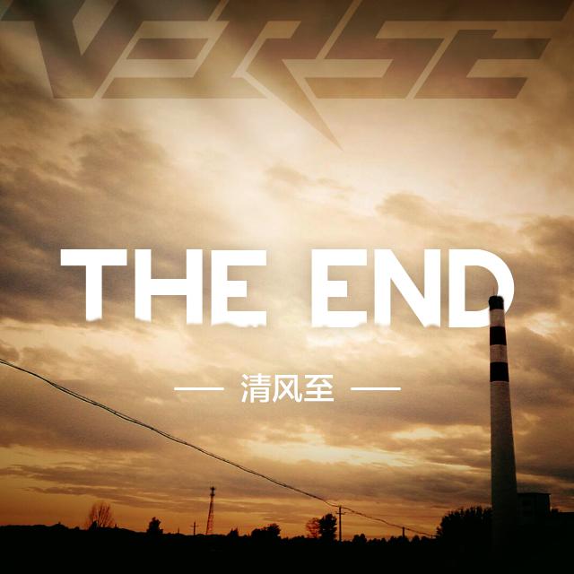 The  End?