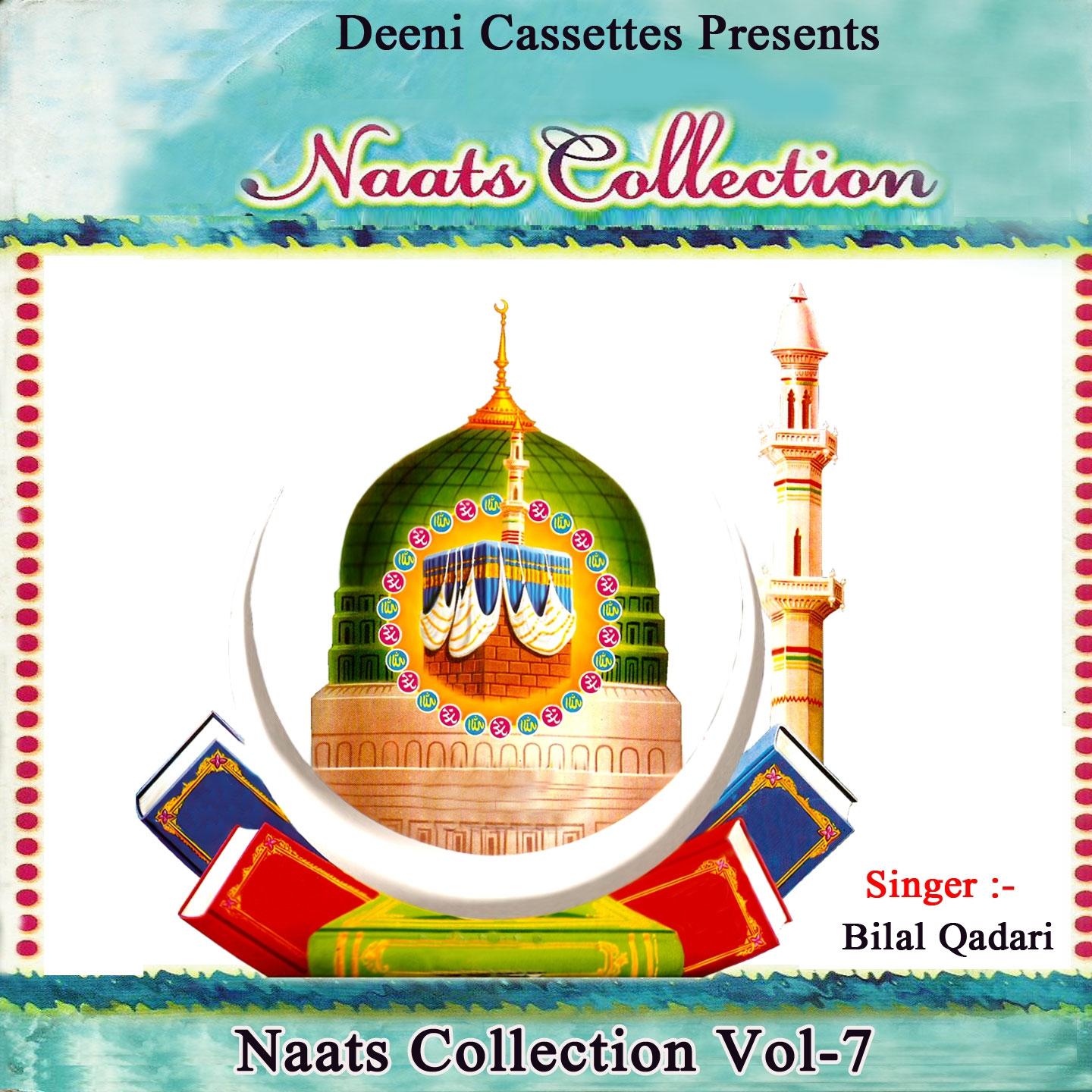 Naats Collection, Vol. 7