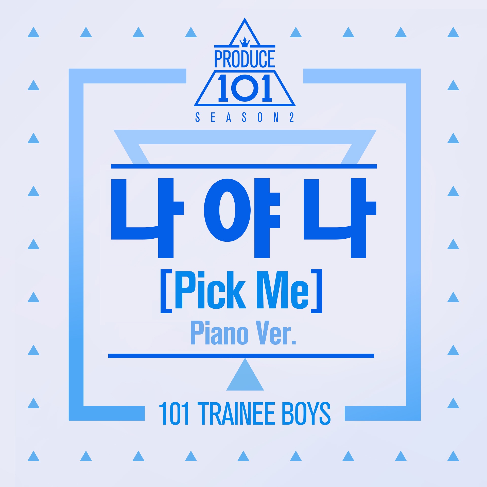 PRODUCE 101   PICK ME Piano Ver.