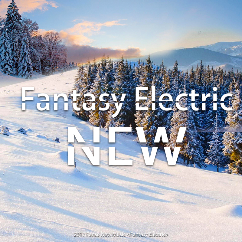 Fantasy Electric